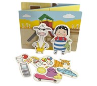 Ajja & Bajjas teater