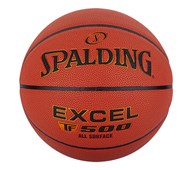 Spalding Basketboll Excel TF 500 Composite stl 5