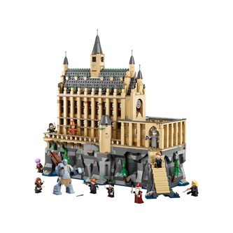 LEGO® Harry Potter™ Hogwarts™ slott: stora salen