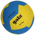 Gala volleyboll ungdom träning