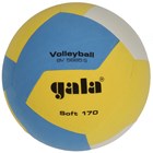 Gala volleyboll soft kids, blå