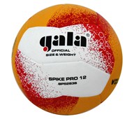 Gala beachvolleyboll, matchgodkänd