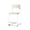 Stol Como FSC BX C-stativ sh 50 cm mellan sits vitt stativ