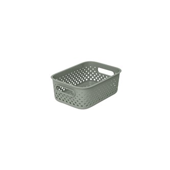 Förvaringskorg av återvunnen plast, liten