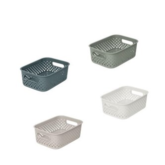 Förvaringskorg av återvunnen plast, liten