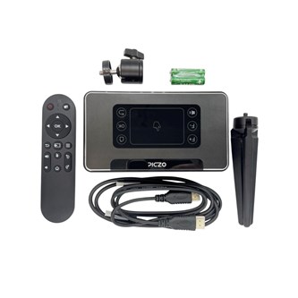 Projektor NOVA Ultra