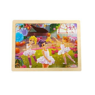 Rampussel Ballerinor