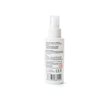 HIMI Spray Gouache, 100 ml