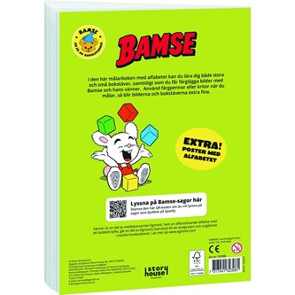 Målarbok Bamse ABC, 32 sidor