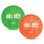 Select Handboll Mundo stl 0